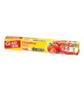 Glad Cling Wrap Rolls 100Sq`