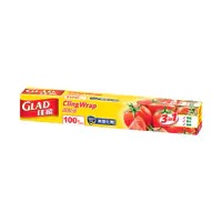 Glad Cling Wrap Rolls 100Sq`