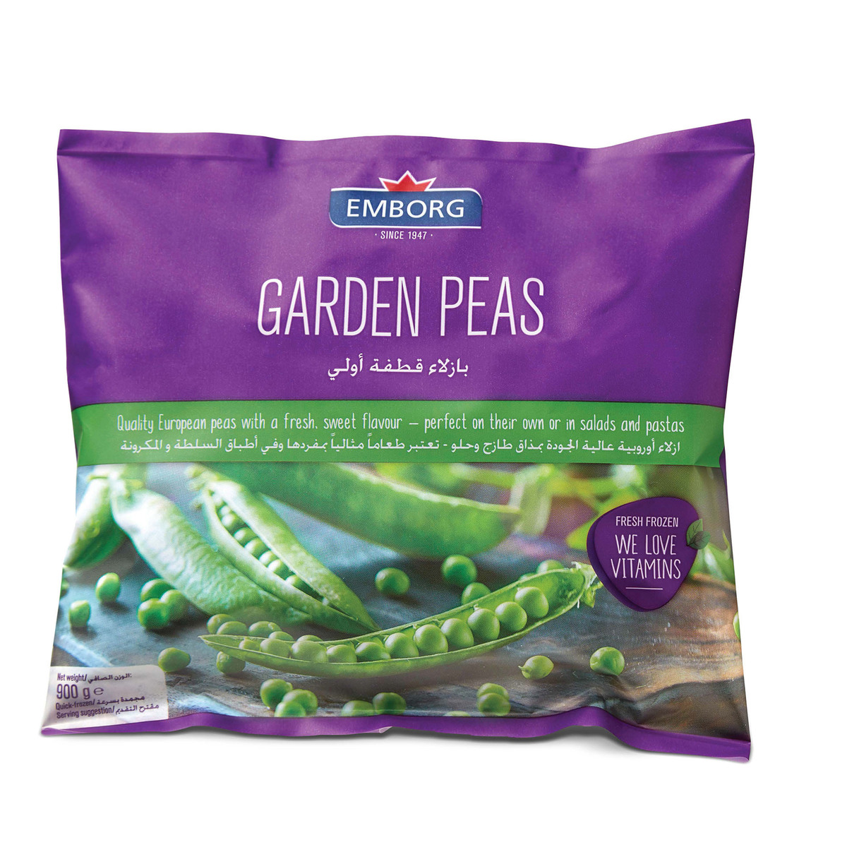 Emborg Garden Peas 900 G