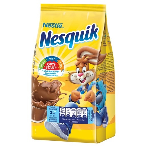 Nestle Nesquik Instant Chocolate 200 G