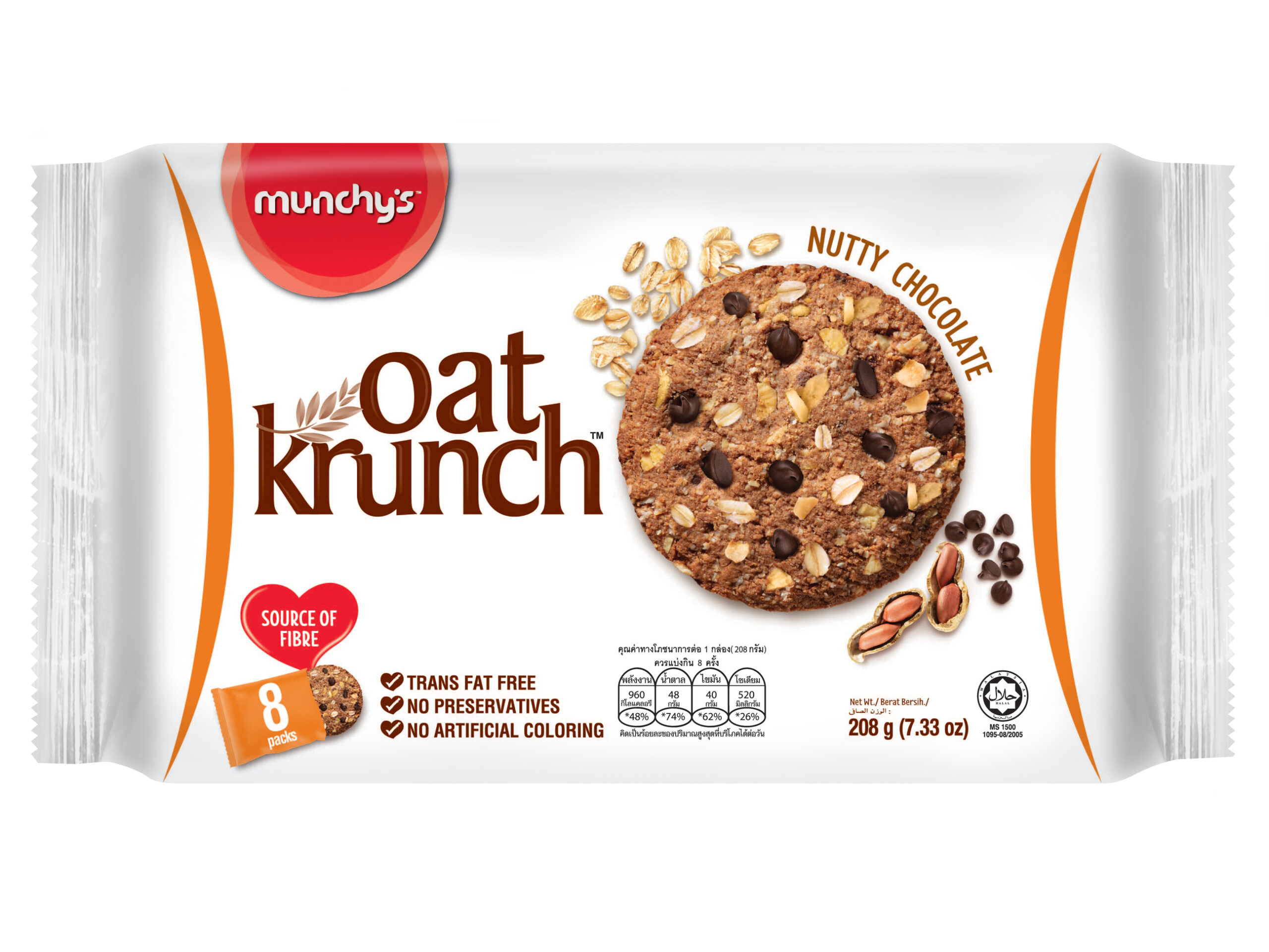 Munchys Oat Krunch Nutty Chocolate 208 G