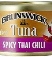 Brunswick Tuna Spicy Thai Chili  85 G
