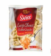 Swiss Elbows Large 300 G