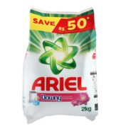 ARIEL POWDER LAUNDRY WITH DOWNY 2kg