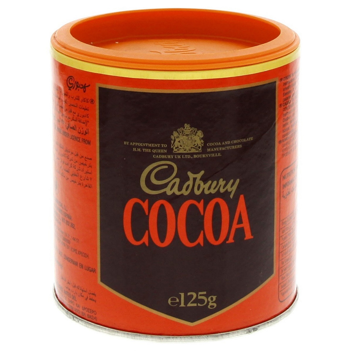 Cadburys Cocoa 125 G