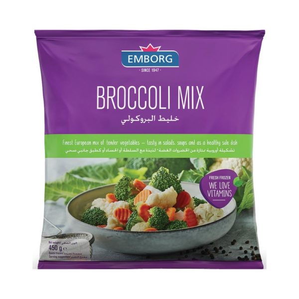 Emborg Broccoli Mix 450 G