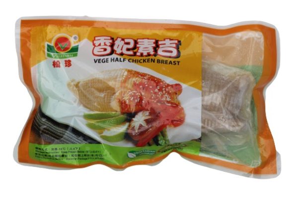 Vegefarm Veg Half Chicken 180 G